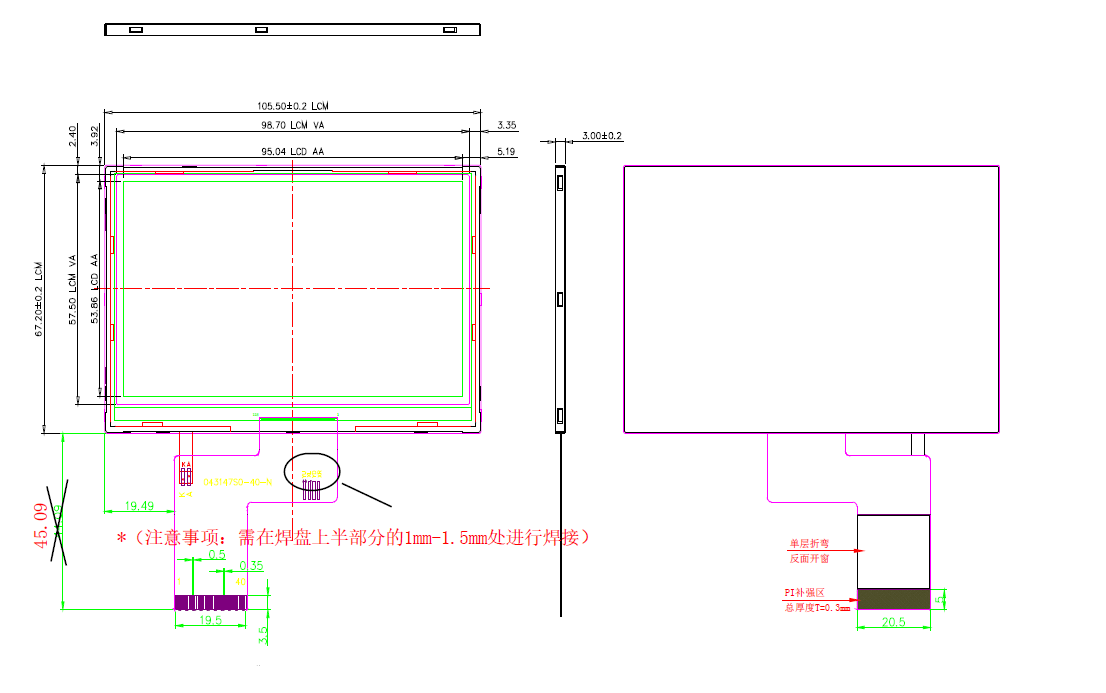 High-Brightness 4.3-Inch TFT LCD Screen for Electronics: 480x272 RGB, Wide-Free Viewing, 1000 Nits